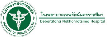 DNRH Logo